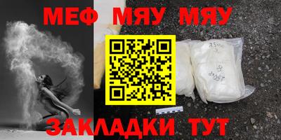 хмурый Партизанск