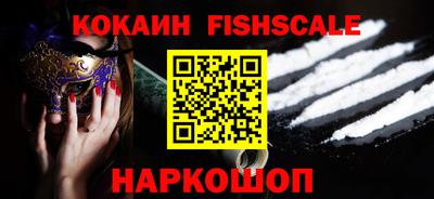амфетамин Пенза