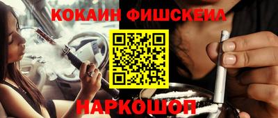 хмурый Партизанск