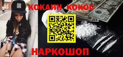 а пвп мука Первоуральск