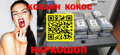 а пвп мука Первоуральск