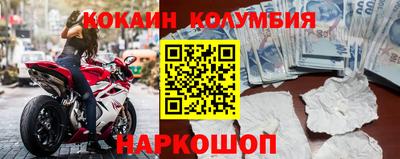 хмурый Партизанск