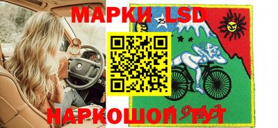 хмурый Партизанск