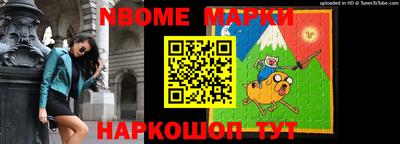 амфетамин Пенза