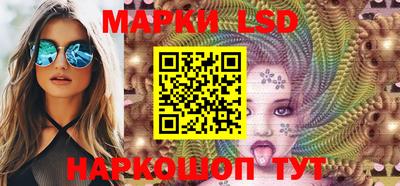 а пвп мука Первоуральск