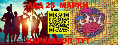 а пвп мука Первоуральск