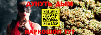 амфетамин Пенза