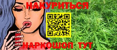 а пвп мука Первоуральск