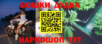 а пвп мука Первоуральск
