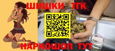 а пвп мука Первоуральск