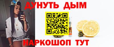 амфетамин Пенза