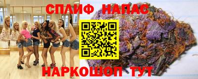 амфетамин Пенза
