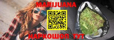 хмурый Партизанск