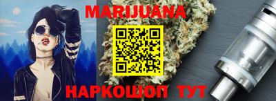 хмурый Партизанск