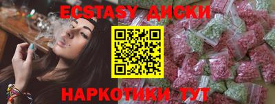 а пвп мука Первоуральск