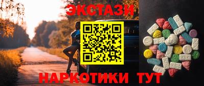 а пвп мука Первоуральск