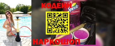 хмурый Партизанск