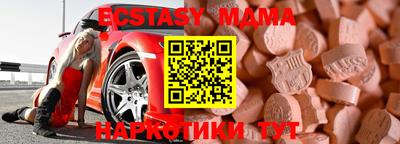 хмурый Партизанск