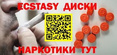 а пвп мука Первоуральск