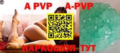 амфетамин Пенза