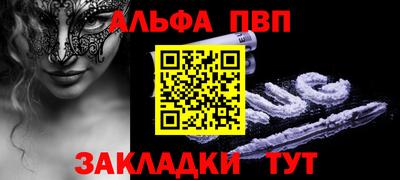 хмурый Партизанск
