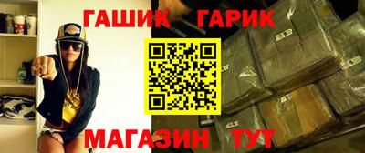 хмурый Партизанск