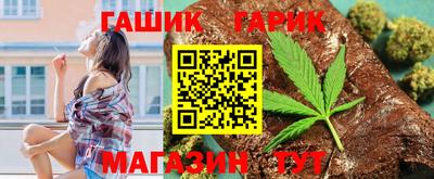 а пвп мука Первоуральск