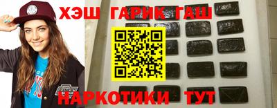 хмурый Партизанск