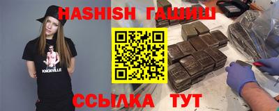 а пвп мука Первоуральск