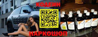 хмурый Партизанск