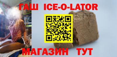 хмурый Партизанск