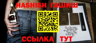 хмурый Партизанск