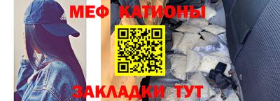 а пвп мука Первоуральск